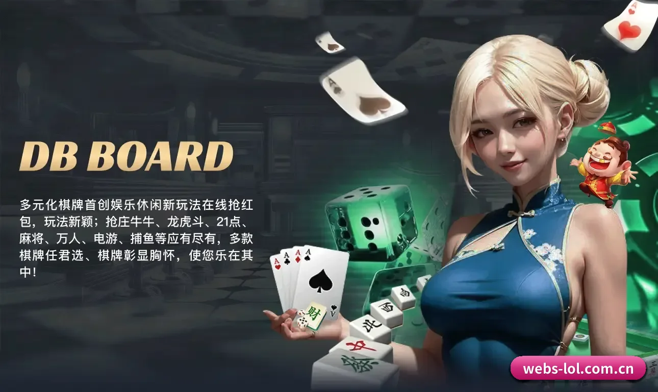 平台使命